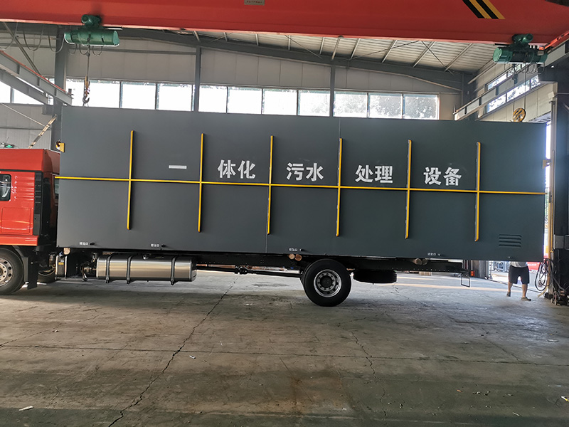 江苏地埋式一体化污水处理设备的主要构造