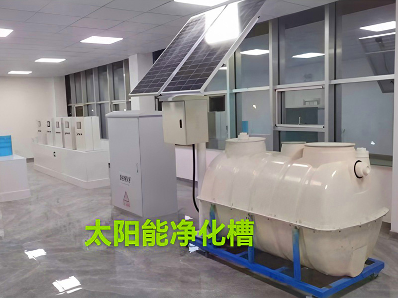 江苏生活污水处理设备