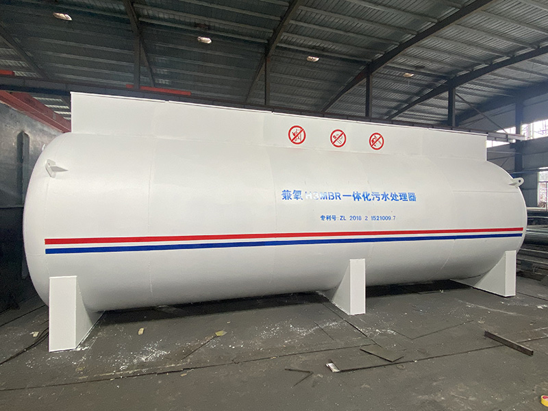 江苏兼氧H3MBR一体化污水处理设备